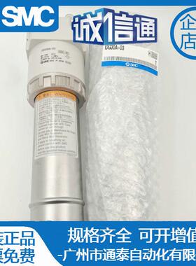 膜式SMC干燥器IDG30A/IDG50A/IDG50AL/IDG75A/ID200-03B-02B-04-P