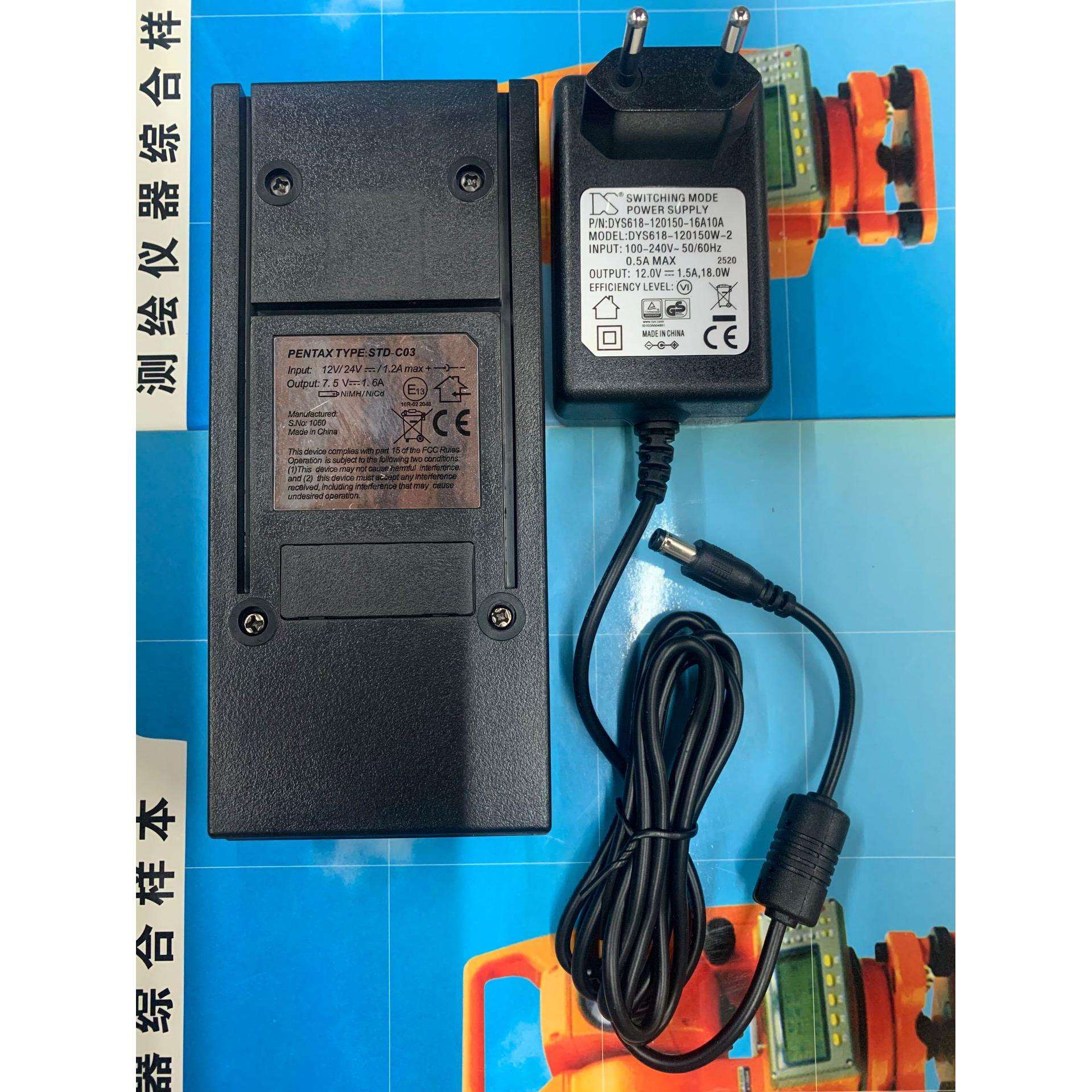 宾得全站仪R-202N/422NX电池BP02C充电器STD-C03充电器10038