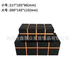 源头厂家新中式样板房饰品首饰盒现代卧室软装饰品装饰盒摆件收纳