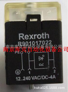 力士乐Rexroth插头R901017022