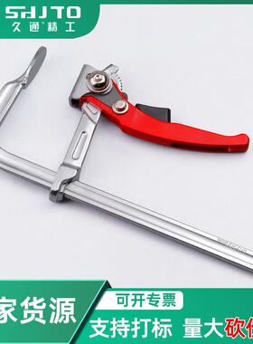 厂家销售 木工夹全钢重型工业级固定器F型钳快速夹具 棘轮F夹
