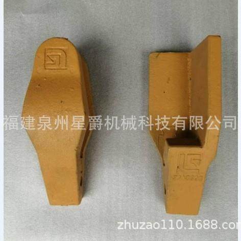 泉州 龙工50 850H铲车斗齿 铲齿齿根铲尖加厚合金钢装载机耐磨齿,标准件/零部件/工业耗材,斗齿,淘宝优惠券,粉丝福利购,淘宝优惠卷