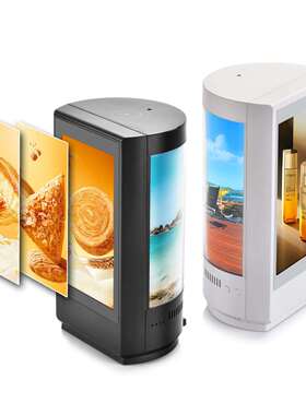 RK3126 7寸单面LCD显示多功能桌面广告机带无线快充和可调LED背光