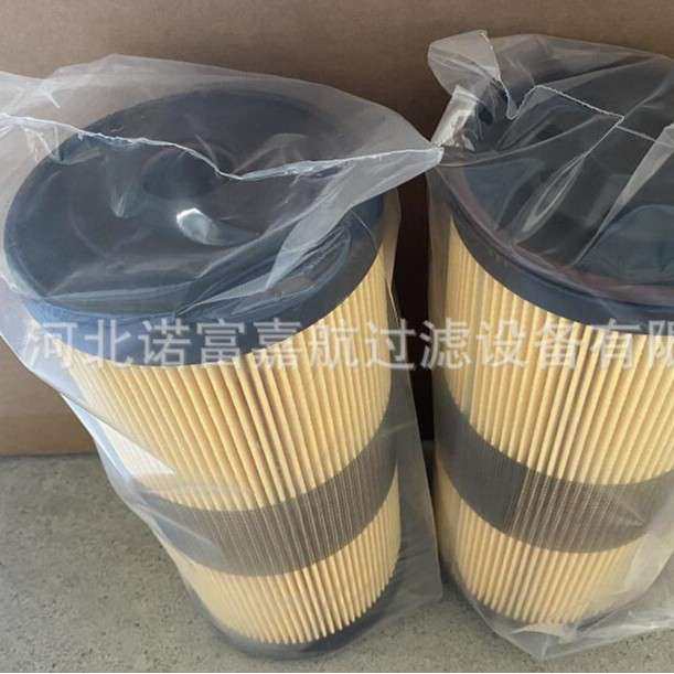 XP00A3600010工程机械玻纤折叠滤芯 液压油滤芯过滤器