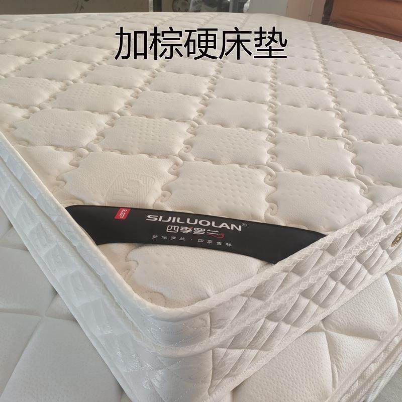 席梦思弹簧软硬两用床垫硬床垫,住宅家具,弹簧床垫,淘宝优惠券,粉丝福利购,淘宝优惠卷