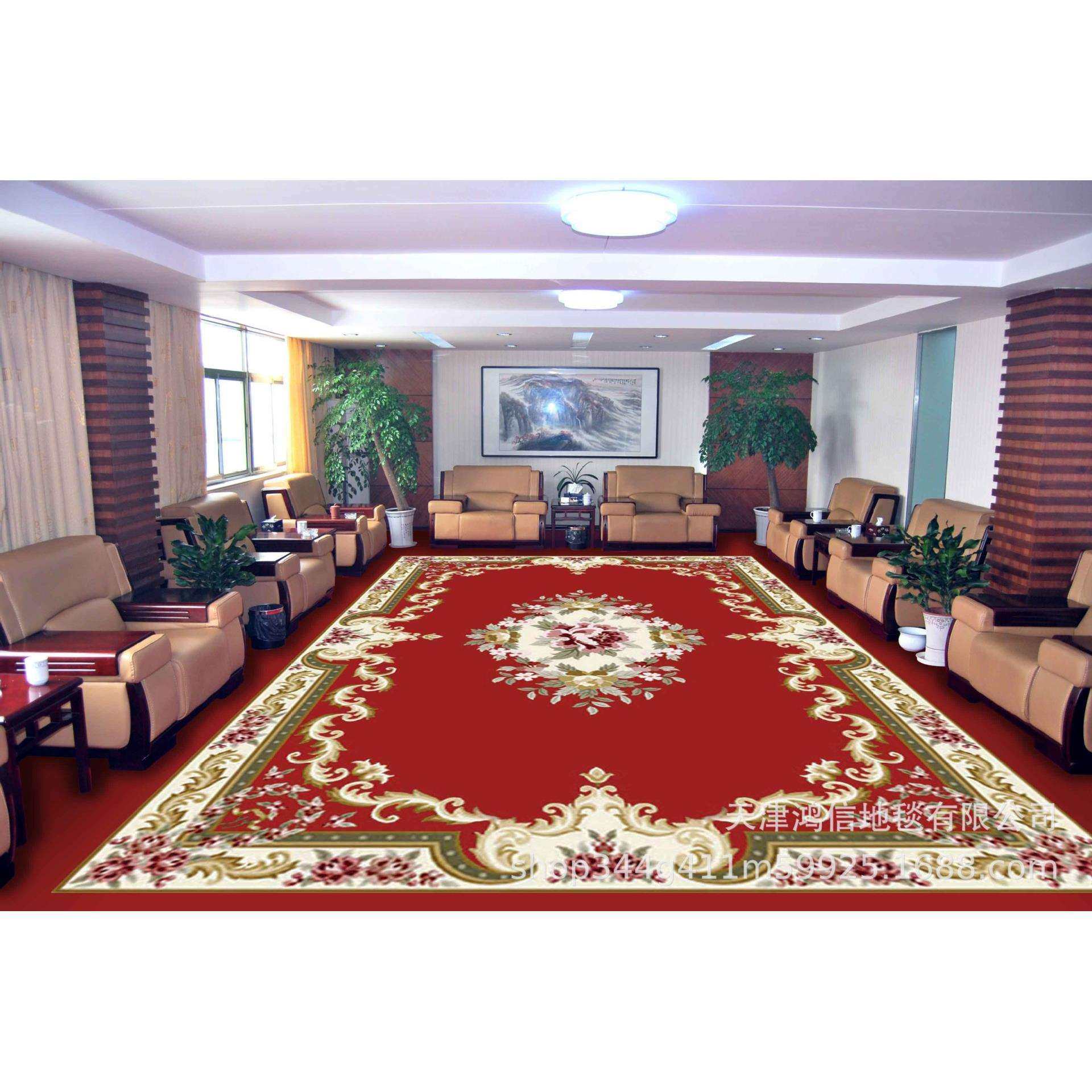 腈纶羊毛地毯客厅茶几卧室工程满铺中式别墅轻奢会议室迎宾大厅毯,鲜花速递/花卉仿真/绿植园艺,割草机/草坪机,淘宝优惠券,粉丝福利购,淘宝优惠卷