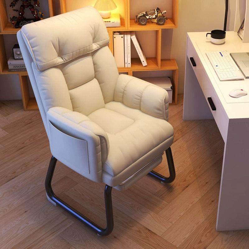 电脑椅家用懒人椅沙发电竞椅卧室书桌椅可躺舒适久坐宿舍靠背椅子,鲜花速递/花卉仿真/绿植园艺,割草机/草坪机,淘宝优惠券,粉丝福利购,淘宝优惠卷