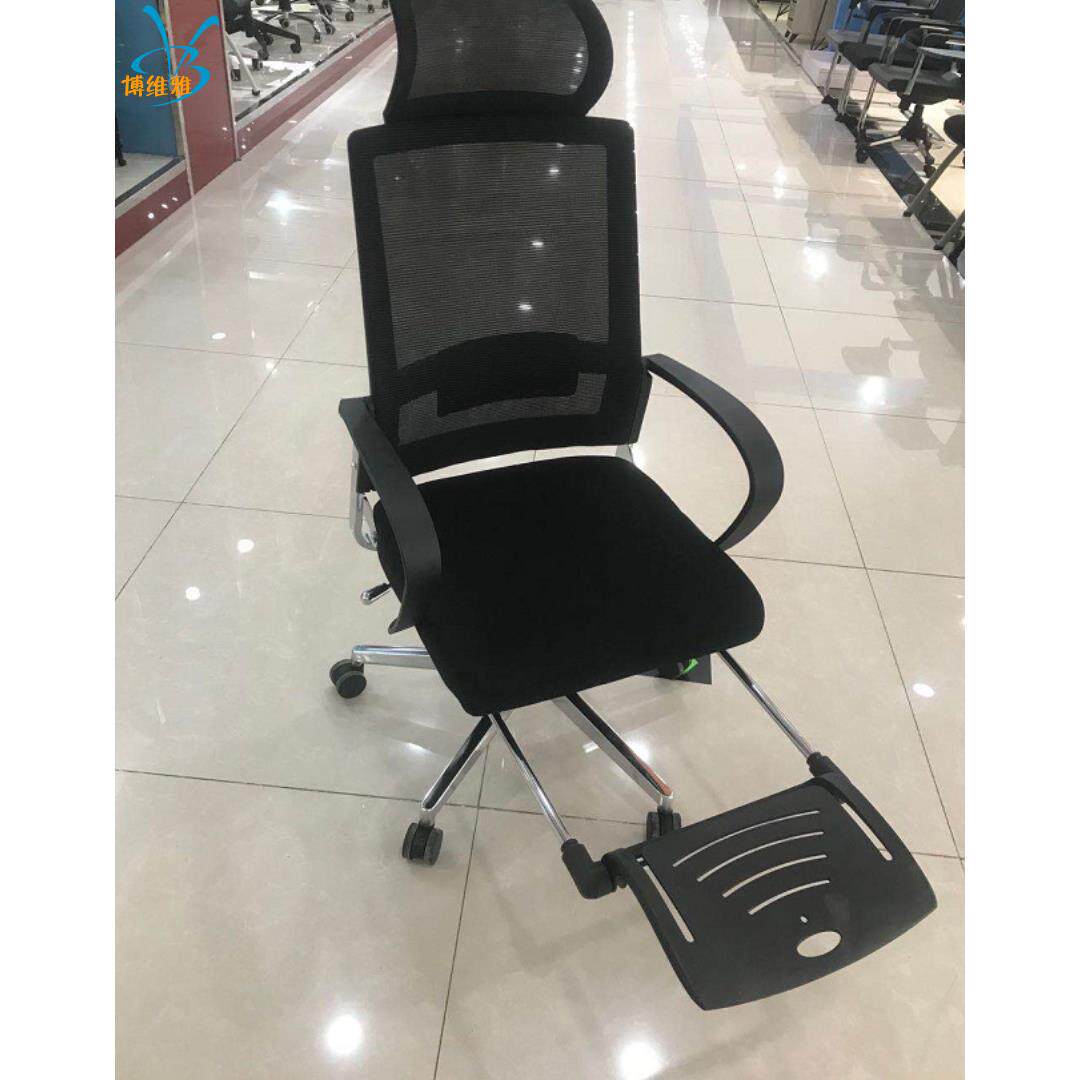 电脑椅午休椅人体工学椅家用转椅网椅时尚座椅休闲椅子黑框带搁脚
