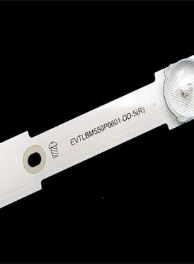 55PFF5650 55PUX6400 55PUH6400灯条GJ-2K15-D2P5-550-D712-V7-L