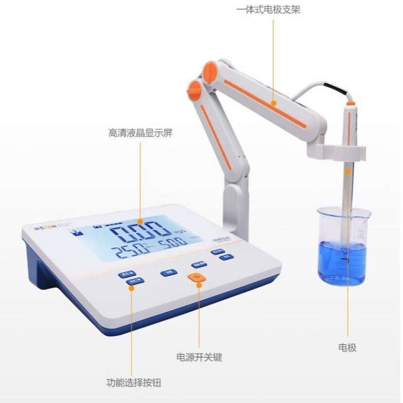 雷磁DDS-307A电导率仪DDS-307A超纯水电导率计DJS-1VTC五芯带温度