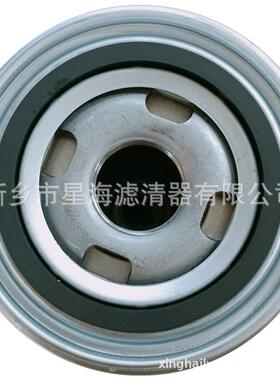 2202929400 机油滤芯替代ATLS空压机外置油滤油分空压机配件