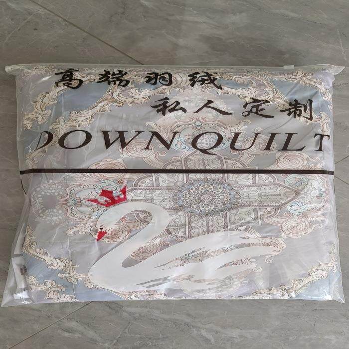 防出绒数码印花静音被壳子实体店家用自充绒翻新羽绒被单层被套
