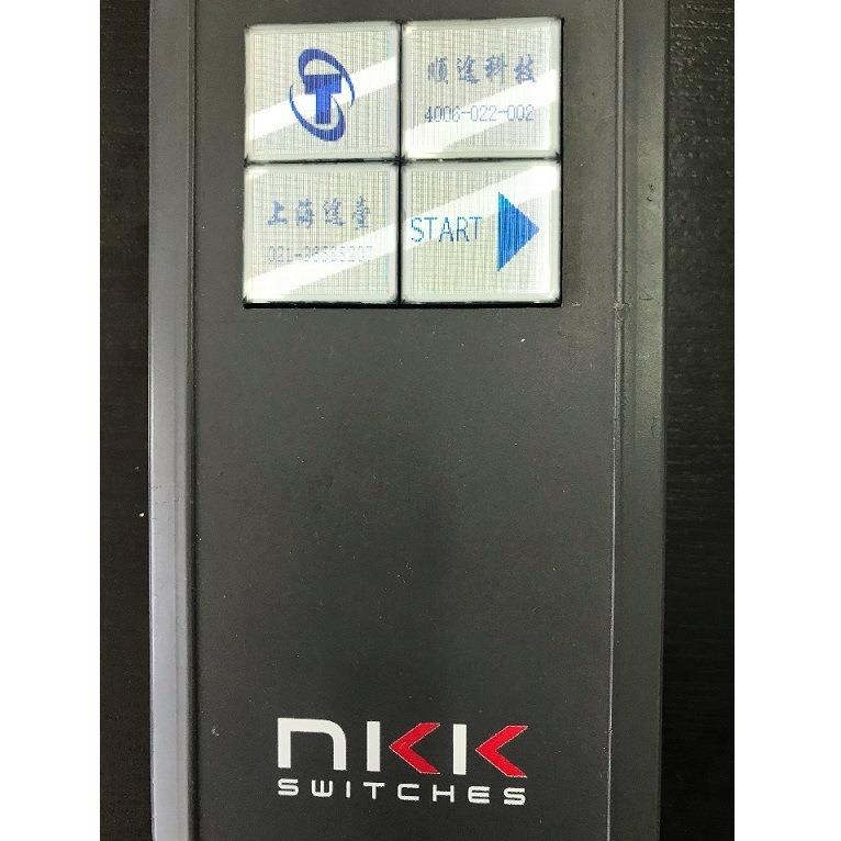 NKK可编程开关IS-C15ANP4现货彩色发光OLED显示屏按钮