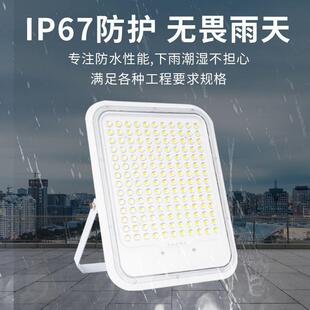 新农村星耀款超亮太阳能路灯大功率户外一体化照明灯庭院灯投光灯