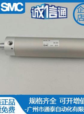 SMC迷你气缸 CDG1ZA40/32-25/50/75/100/125/150/200/250/300