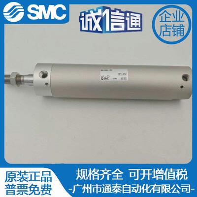 SMC迷你气缸 CDG1ZA40/32-25/50/75/100/125/150/200/250/300