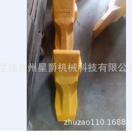 厦门 泉州 挖掘机四轮一带 支重轮 斗齿 505-4103 底盘链条