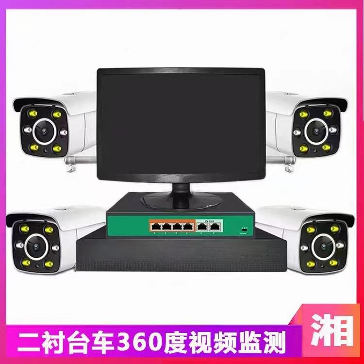 智慧挂篮工程混凝土智能数字化振捣棒集成云平台系统核电振捣棒