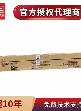 原装震旦AURORA ADT-229K黑色墨粉 ADC229/289碳粉ADT229CMYK彩粉