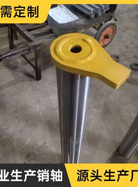 供应小松PC1250SP8销轴 小松专用斗杆21N-70-33161