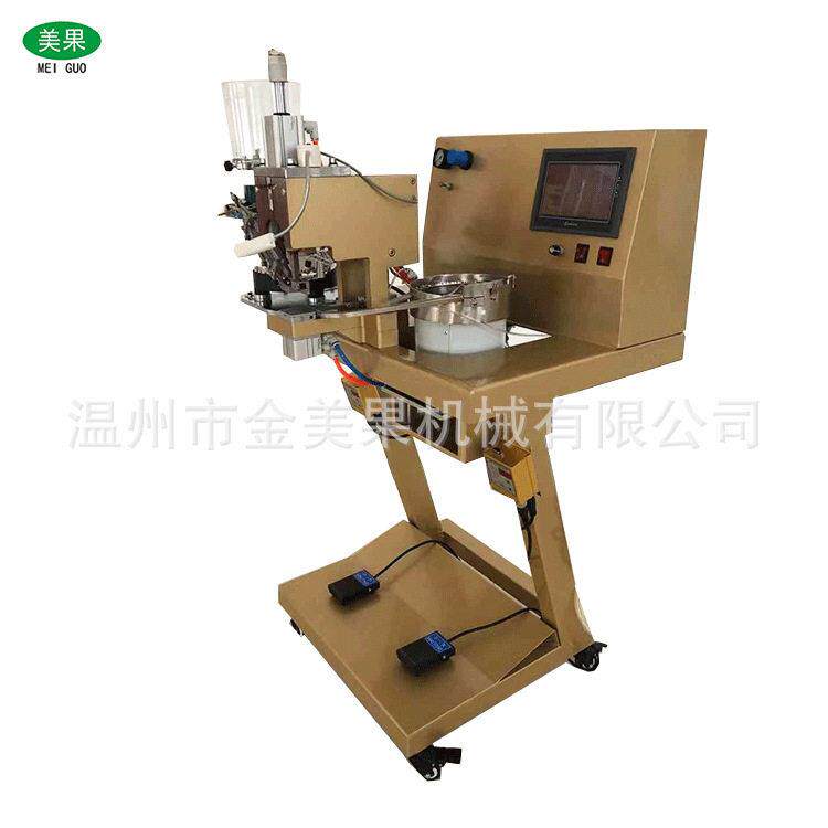 全自动功能多菠萝钉扣机异形扣圆珍珠打扣机螺纹钉方形圆形钉珠机