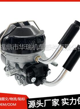 化油器50Cc 适用Dellorto SHA 15/15 103 MBK 51 AV10 NEUF 15-15