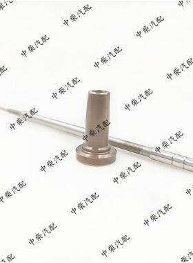 高压共轨喷油器F00VC01328总成柴油机零部件