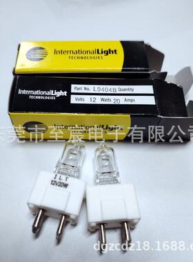 原装ILT迈瑞卤素灯泡L9404 12V20W GY9.5生化灯泡 MD-4000 12V20W
