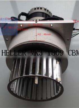 海乐HELLER高温马达 MK3 系列 CBM-9230(CP6383)热风马达