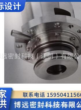 供应 ESD42L060R31V搅拌机机械密封 生产德国EKATO搅拌器机械密封