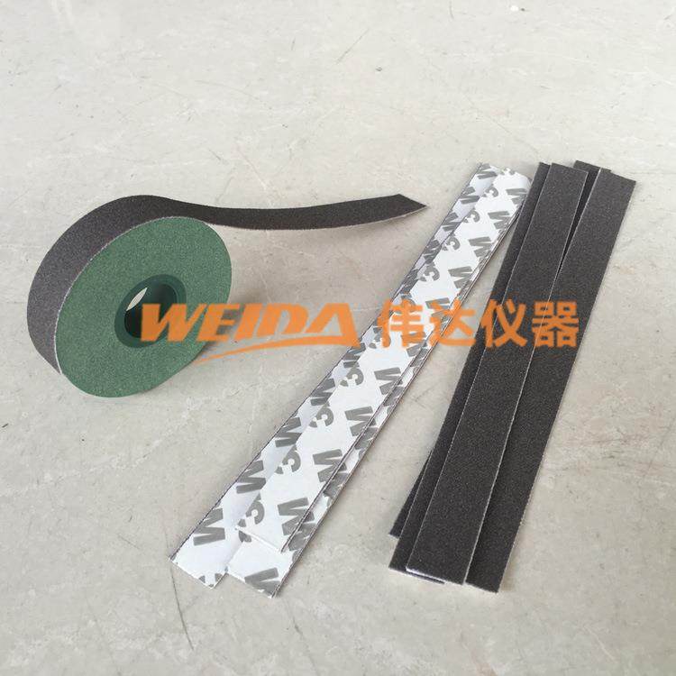 AP180漆膜磨耗仪砂布条taber耐磨试验机砂布条100条P180纱布条,鲜花速递/花卉仿真/绿植园艺,割草机/草坪机,淘宝优惠券,粉丝福利购,淘宝优惠卷