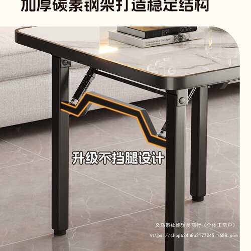 可折叠桌子餐桌家用小户型吃饭桌子掼蛋桌户外桌子摆摊小桌子