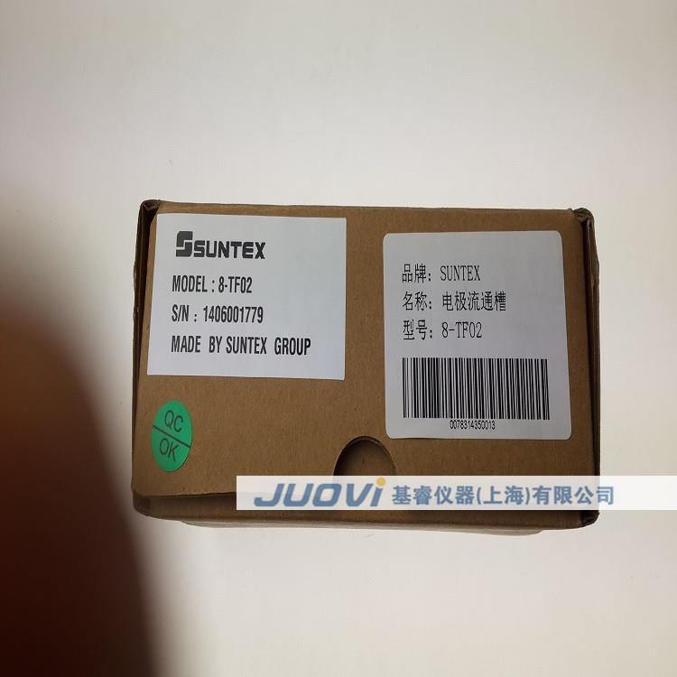 SUNTEX上泰仪器8-TF02 PH/ORP 普通型电极流通槽 取样式PVC材质