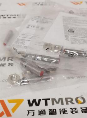 德国Baumer 堡盟 IGYX 08P17B3/S35L 电感式接近开关
