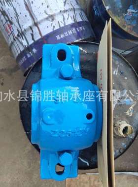 XS.JS SN524 响水轴承座 剖分式 立式轴承座 现货提供各类轴承座
