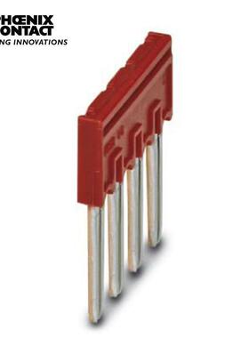 菲尼克斯 端子短接片 连接条 插拔式桥接件FBSR 4-6-3001595-50