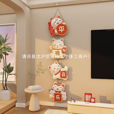 电视背景适合大白墙的装饰画品2026贺马过新年款氛围布置客厅挂件