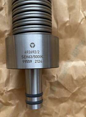 ROHM拉爪HSK-A100 1330782