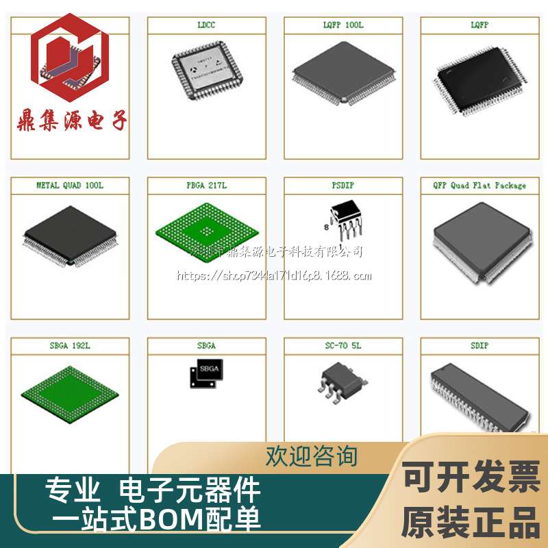 BBS3002-TL-1E 封装TO263 丝印BS3002 场效应管P沟道60V 100A 90W