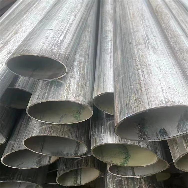 厂家直供异型管 椭圆管 鸭蛋圆管 护栏用管 规格齐全 质量保障