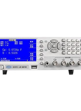 原装常州优策UC2831A高精度10KHz LCR数字电桥电感电容电阻测量