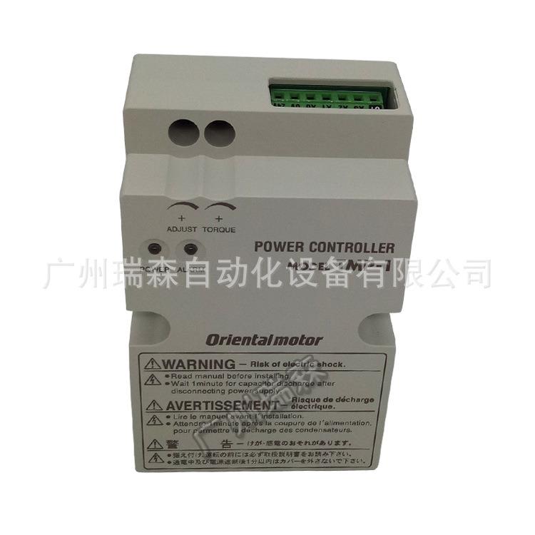 TM306C-GNE=3TK6GN-CW2E+TMP-1+3TK6GN-CW2进口OM东方力矩电机6W