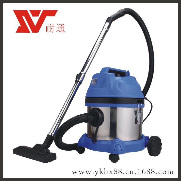 耐通15L家用吸尘器 大功率干割草机/草坪机