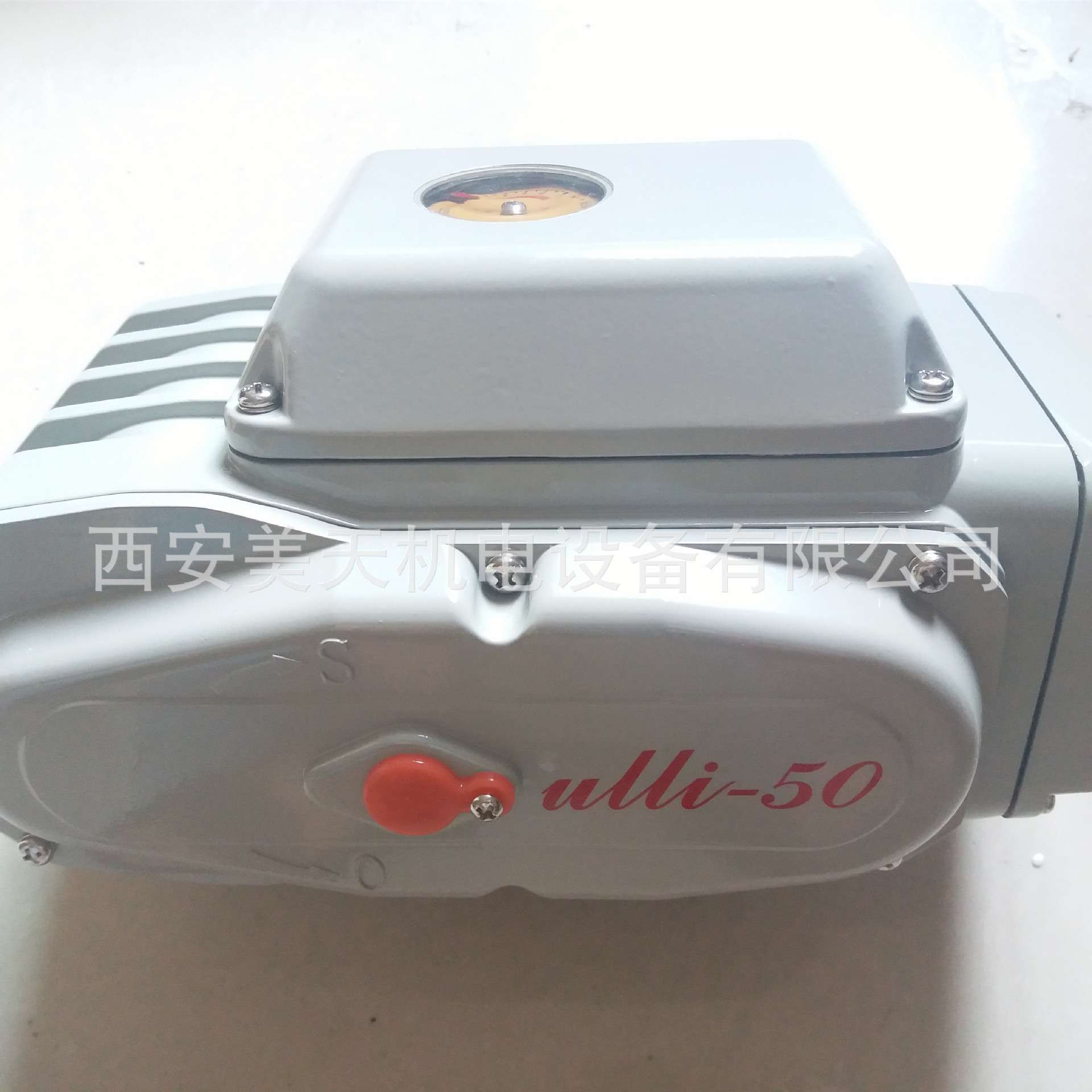 电动执行器 ulli-50MT 西安美天