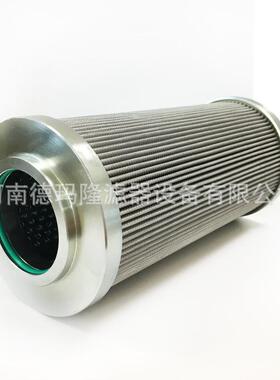 HP0371A25NA HP0371A10NA HP0371A10AN HP1351A25VH 螺旋机滤芯