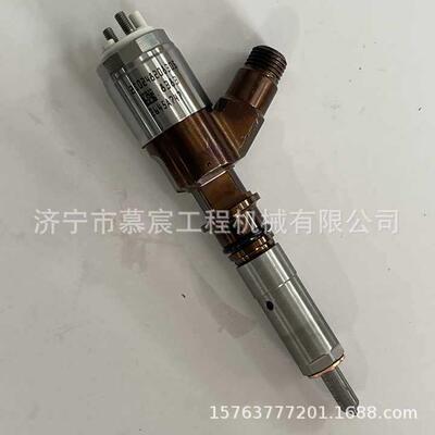 4.4 C6.6共轨喷油器 320-0680 2645A747 320-0655 2645A751