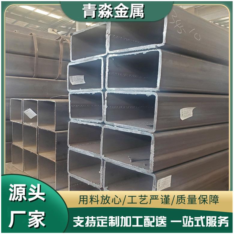 厂家经销50*80焊接方管 建筑工程Q2355B方管 可零售 送货到厂