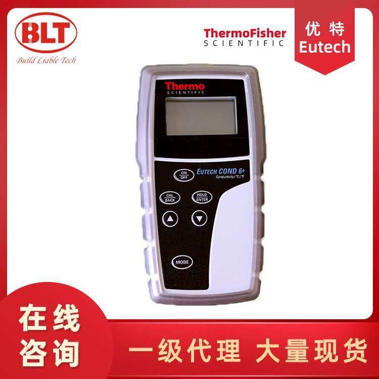 Eutech优特 ECCON603PLUSK 便携式电导率仪供应