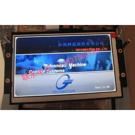 佳明注塑机显示屏 LCVLEB18M2 弘讯AK668电脑液晶屏机床精准