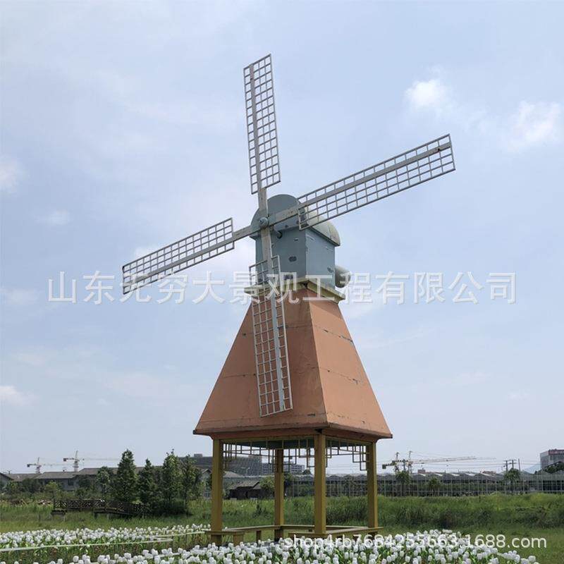 景区 度假村大型景观防腐木电动大风车 户外园林小品荷兰古典风车